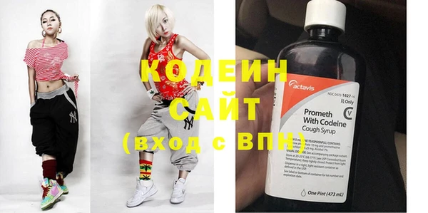 дживик Балабаново