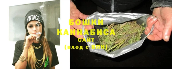 дживик Балабаново