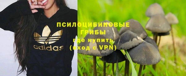 мефедрон Баксан