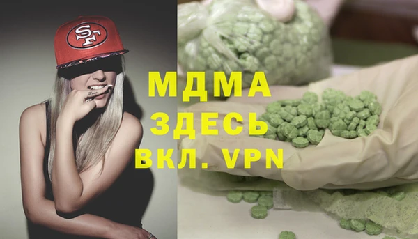 дживик Балабаново