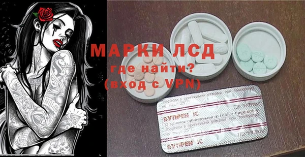 дживик Балабаново