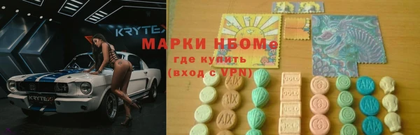 дживик Балабаново