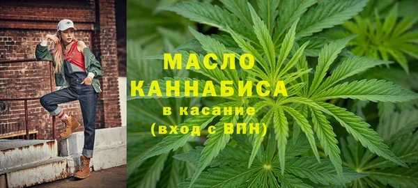 мефедрон Баксан