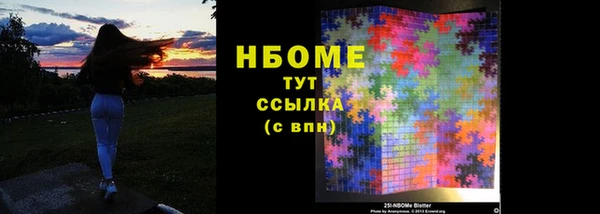дживик Балабаново