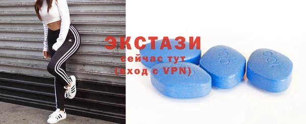 мефедрон Баксан