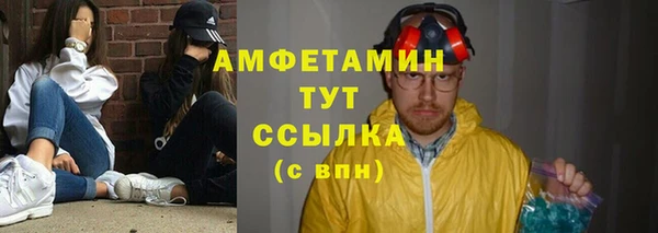дживик Балабаново