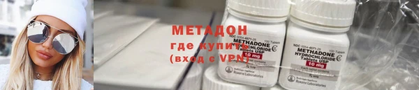 мефедрон Баксан