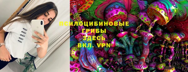мефедрон Баксан