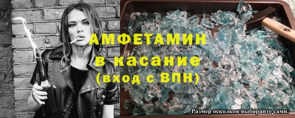 мефедрон Баксан