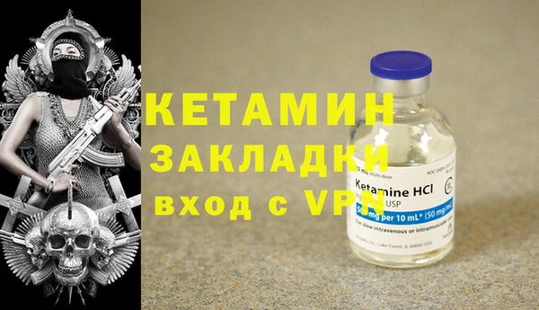дживик Балабаново