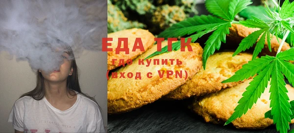 мефедрон Баксан