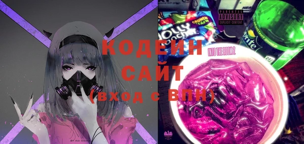 мефедрон Баксан
