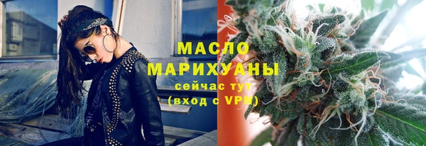 мефедрон Баксан