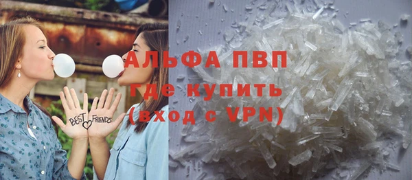 дживик Балабаново