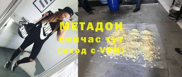 дживик Балабаново