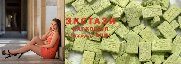 мефедрон Баксан