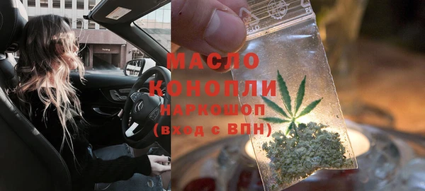 дживик Балабаново