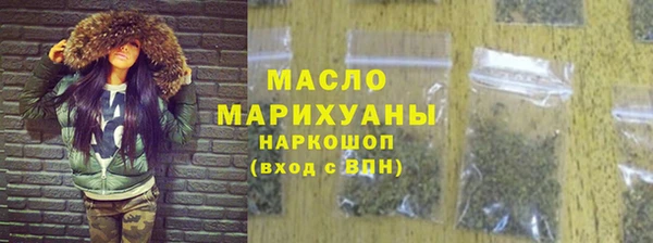 скорость mdpv Армянск