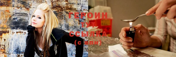 COCAINE Аркадак