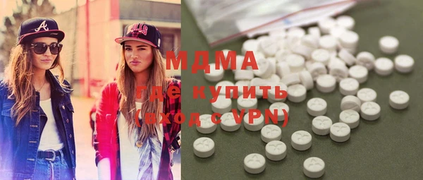 дживик Балабаново