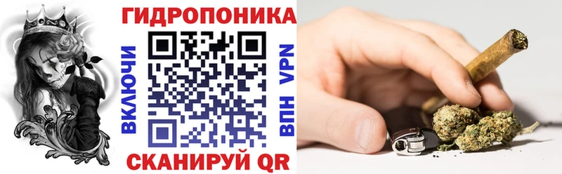 закладки  Армянск  Каннабис Bruce Banner 